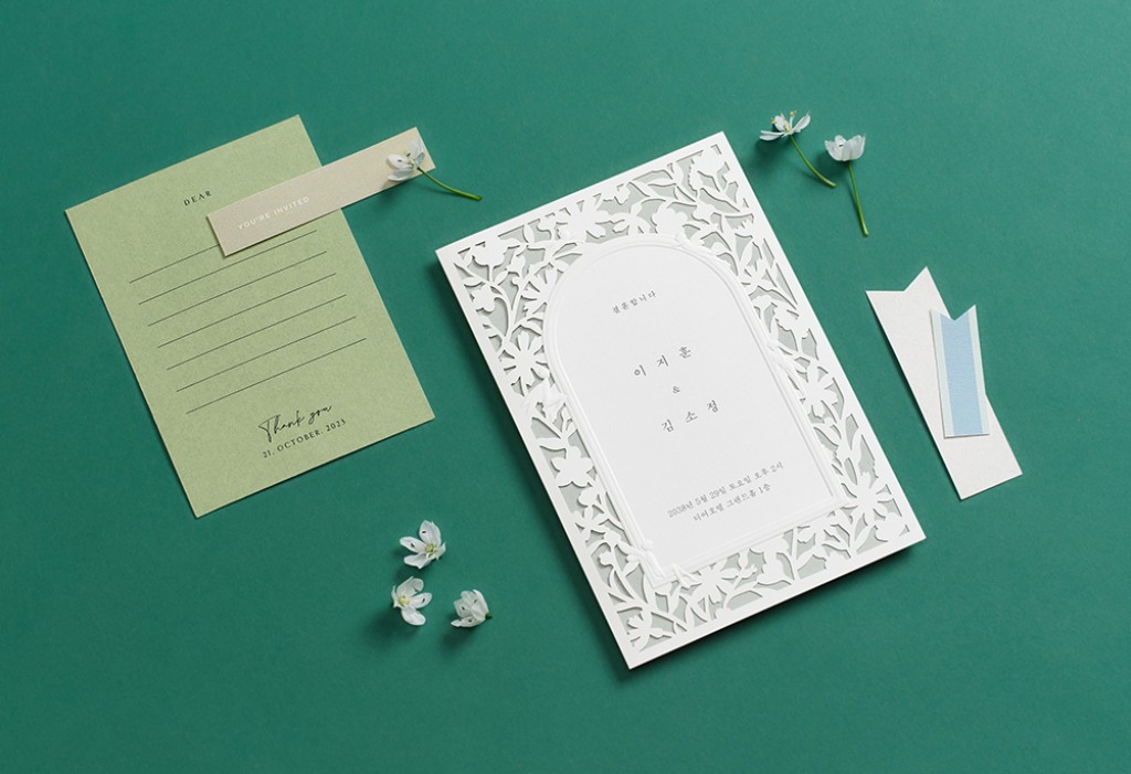 그린 블룸 청첩장 미리보기 3