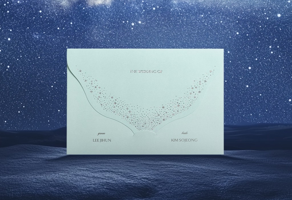 빛의 초대 청첩장 미리보기 3