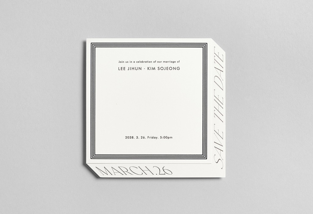 세이브 커버 기본 이미지