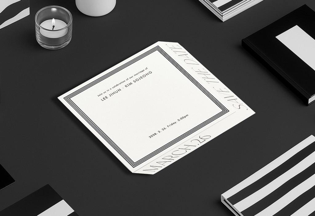 세이브 커버 청첩장 미리보기 3