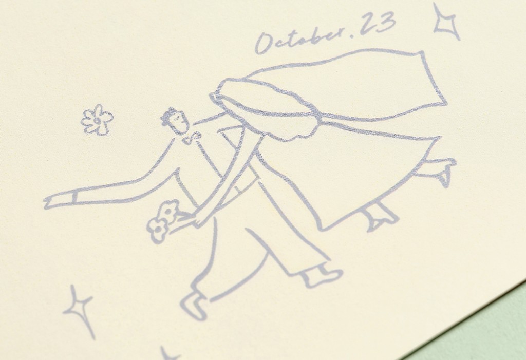 우리의 춤 청첩장 미리보기 2