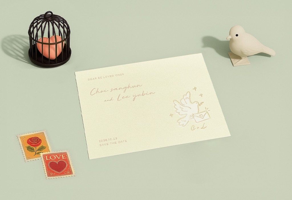 플라잉 러브 청첩장 미리보기 3