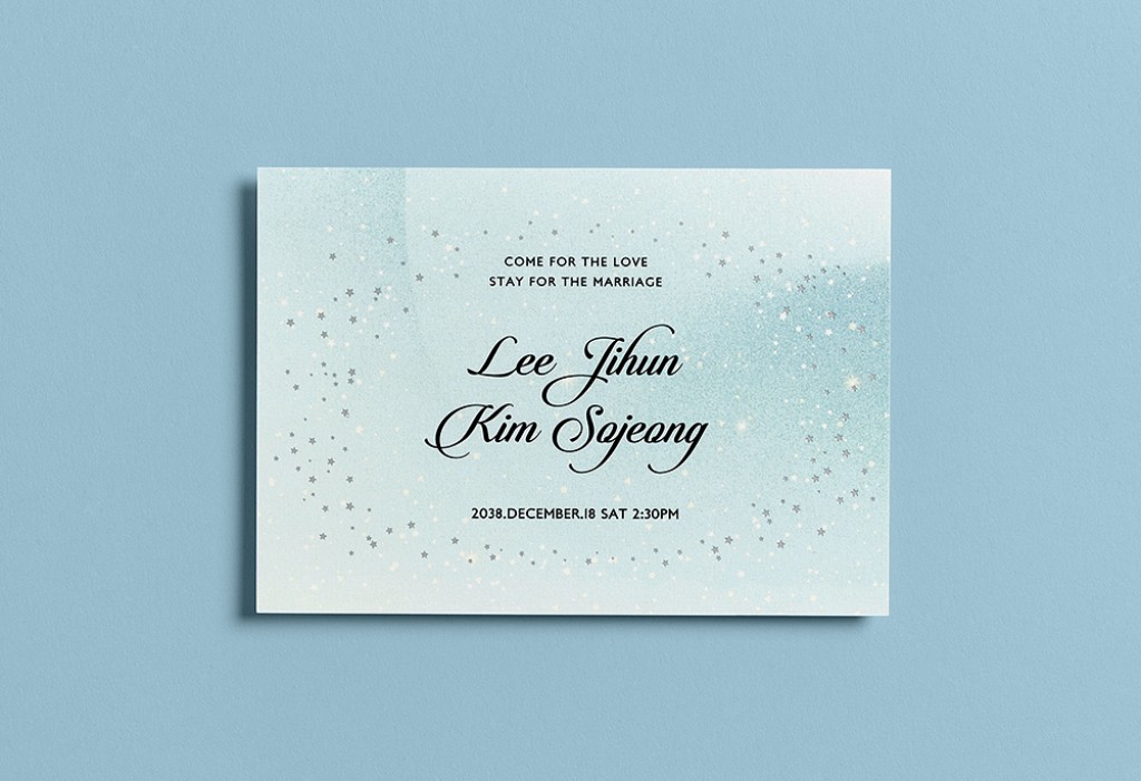 티파니의 별빛 기본 이미지