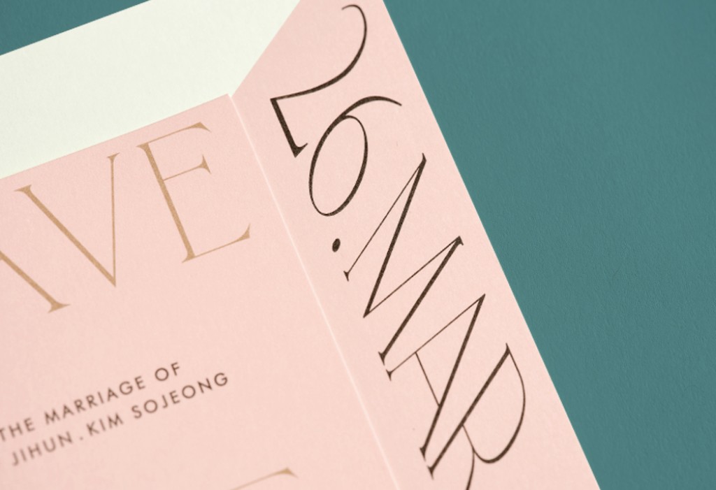 SAVE THE DATE 청첩장 미리보기 2