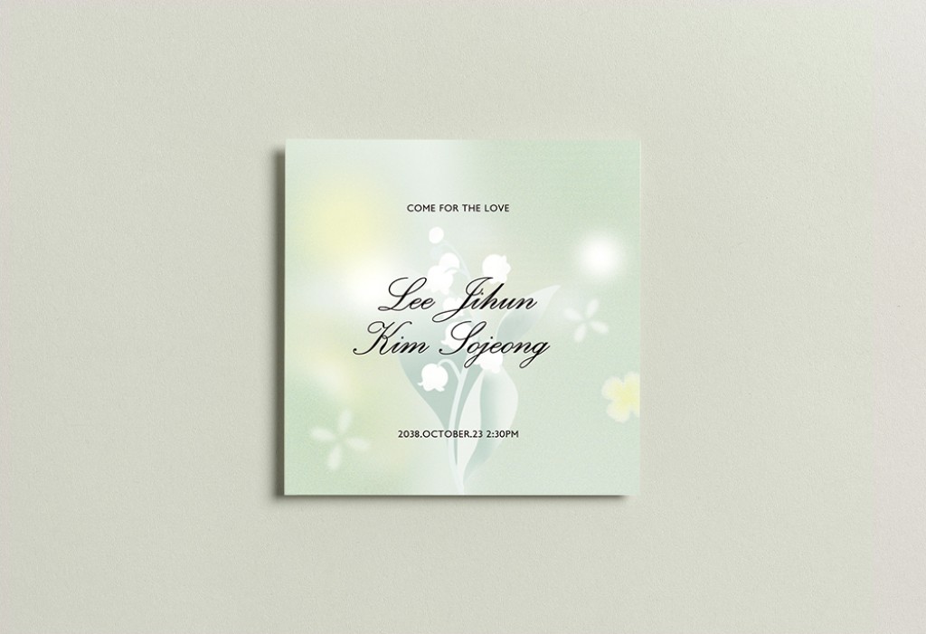 은은한 꽃말 기본 이미지