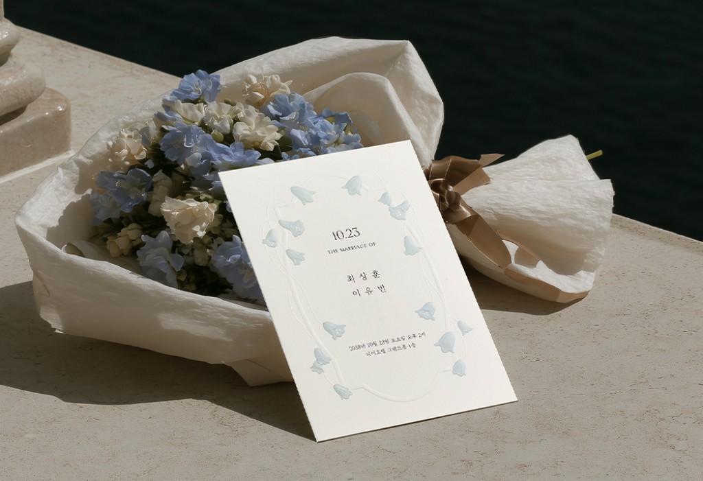 디어 벨 기본 이미지