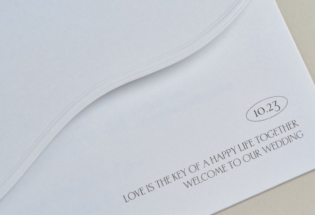 디어 웨이브 청첩장 미리보기 1