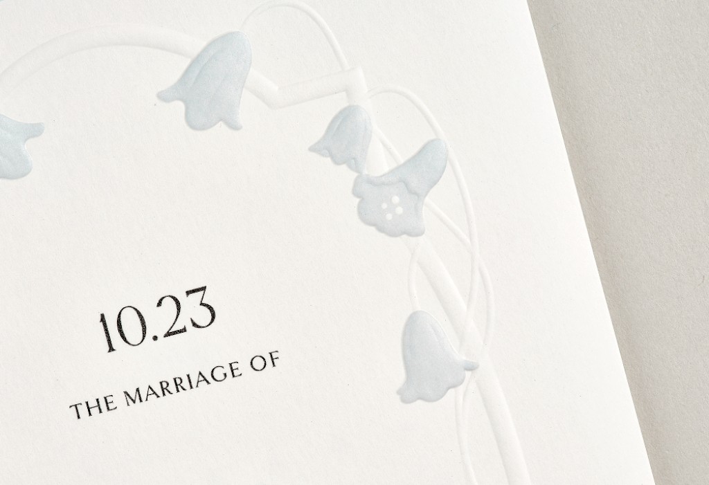 디어 벨 청첩장 미리보기 1