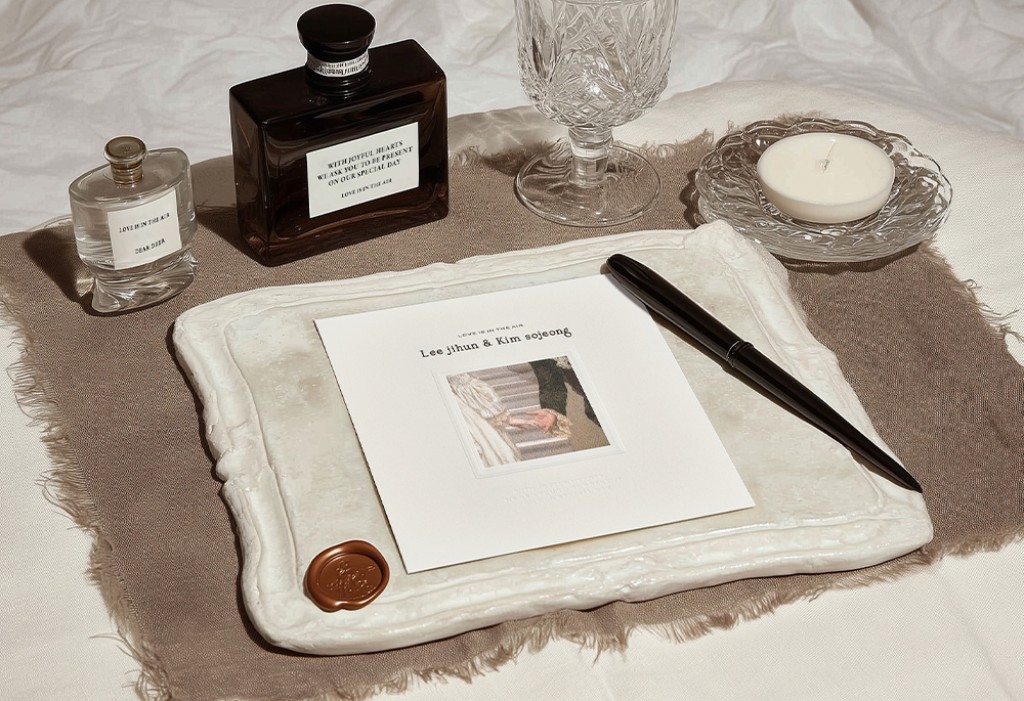 어 씬 청첩장 미리보기 3