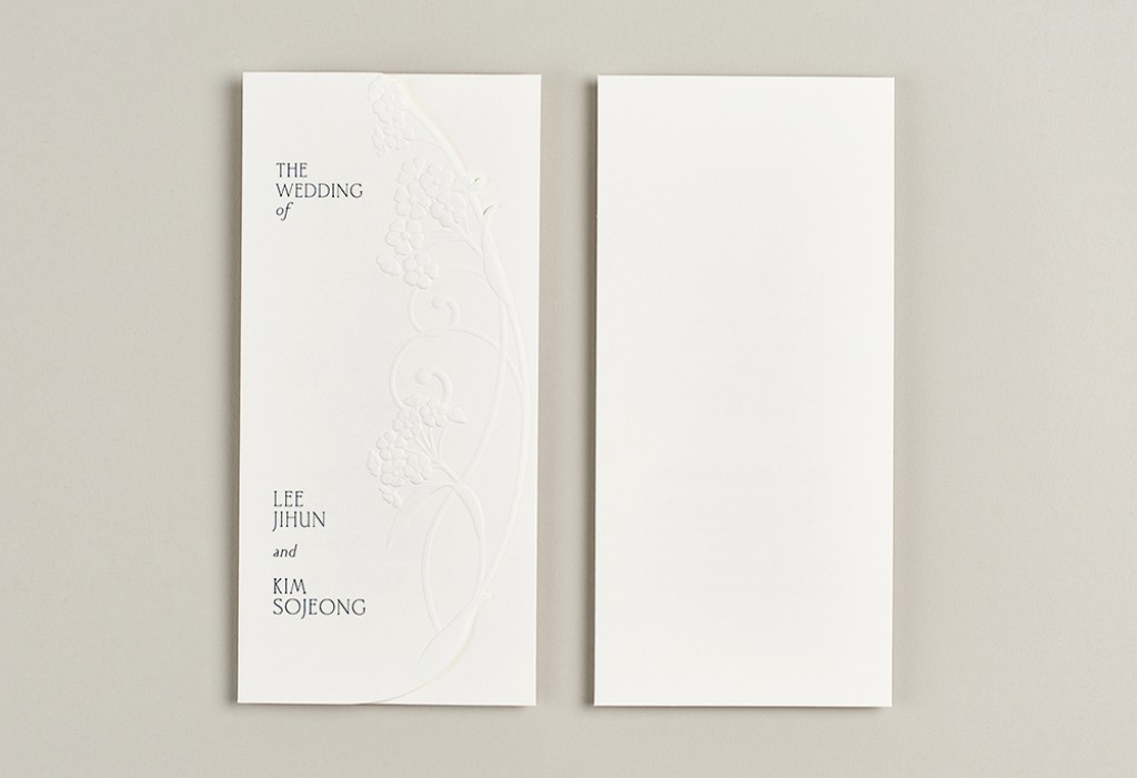 릴리 포엠 청첩장 미리보기 2
