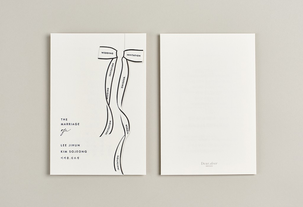 엣지 리본 청첩장 미리보기 2