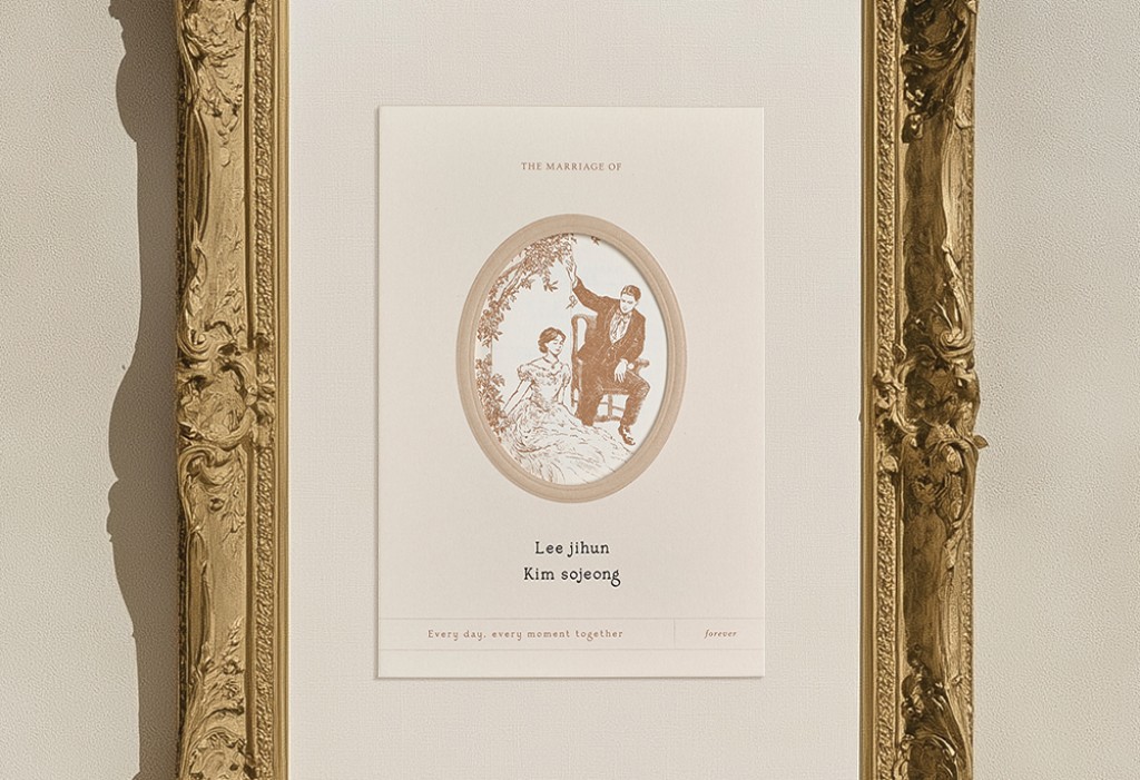 메모리 북 기본 이미지