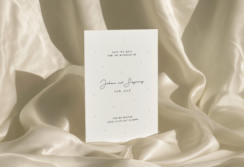 펄닷 청첩장 미리보기 3