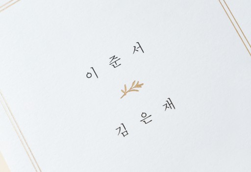 over 이미지
