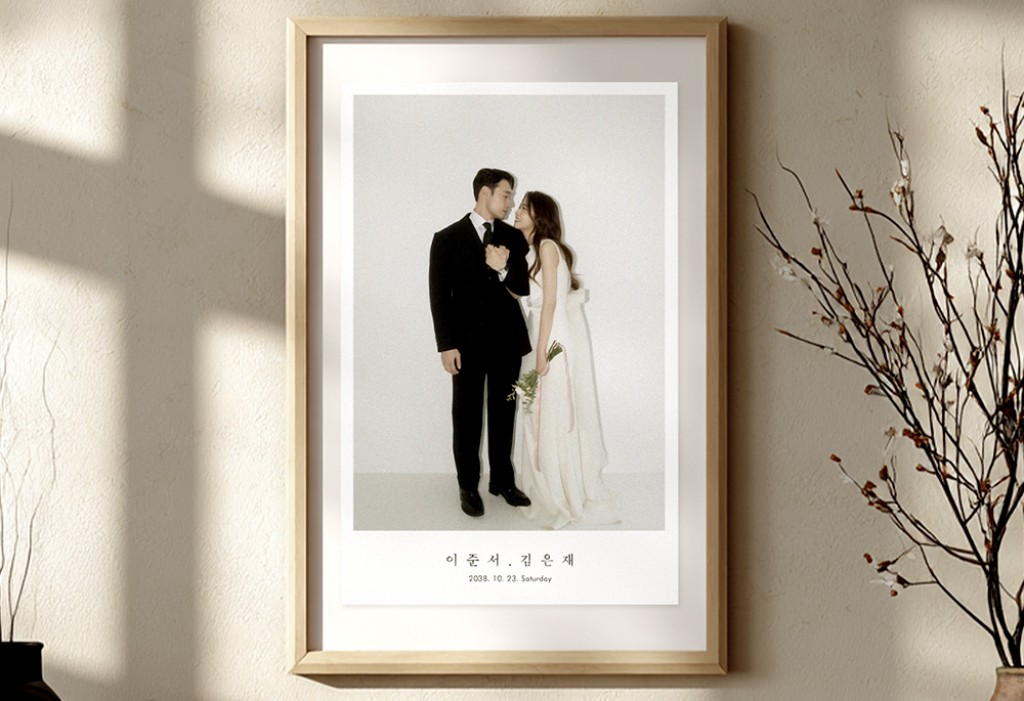 심플한 다정함 기본 이미지