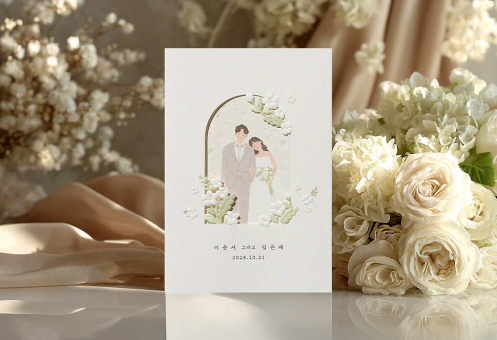 반짝반짝 사랑 기본 이미지