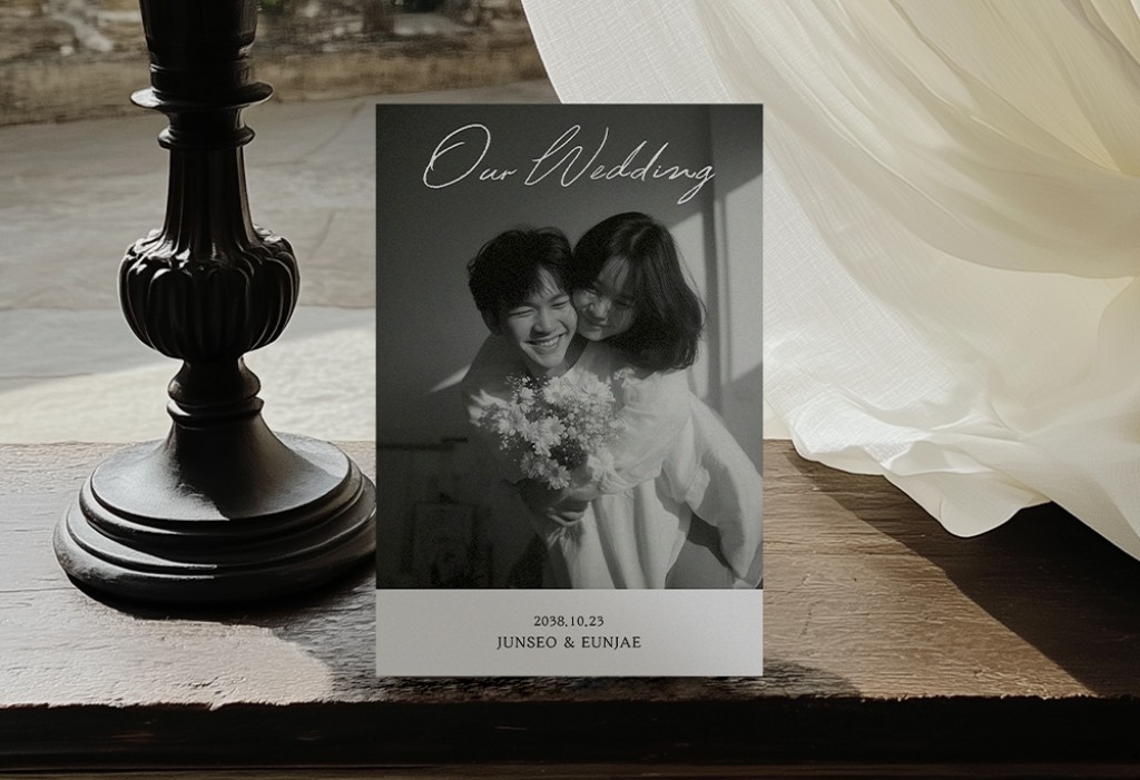 Home Light 기본 이미지