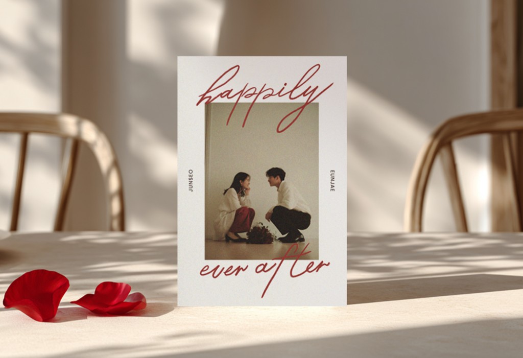 Happily Ever After 기본 이미지