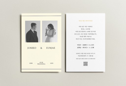 over 이미지