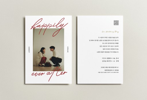 over 이미지