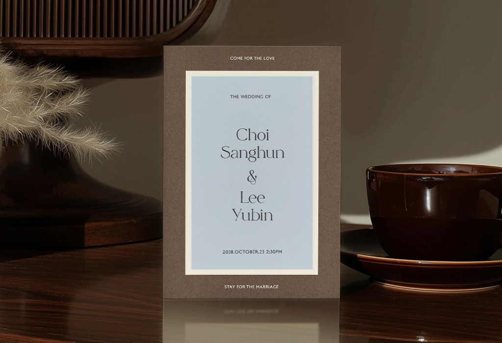 어텀 프레임 기본 이미지