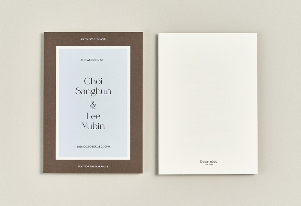 어텀 프레임 청첩장 미리보기 3