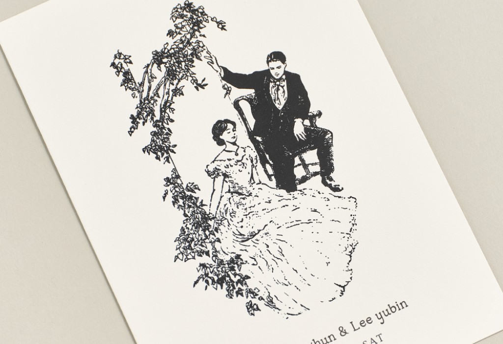 블랙 클래식 청첩장 미리보기 1