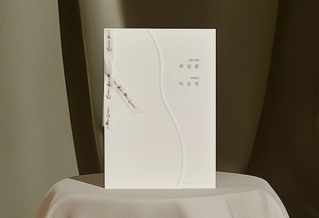 레터링 리본 기본 이미지