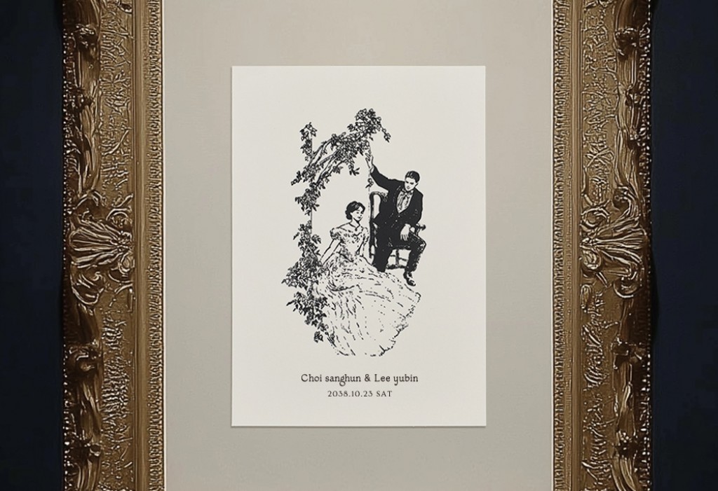 블랙 클래식 기본 이미지