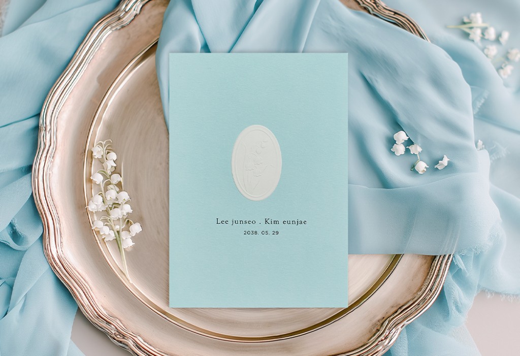 아르티 블루 기본 이미지