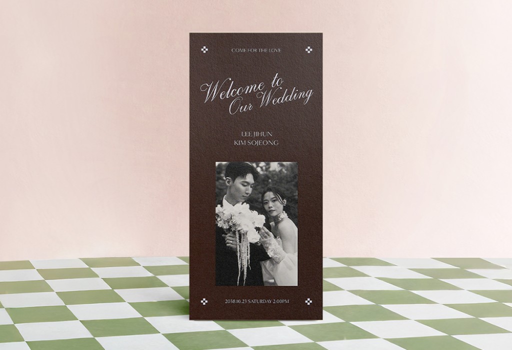 웰컴 프레임 브라운 기본 이미지