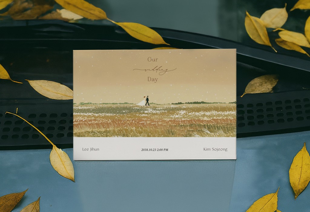 황금빛 산책 기본 이미지