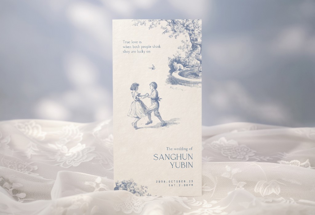 서로만의 동화 기본 이미지