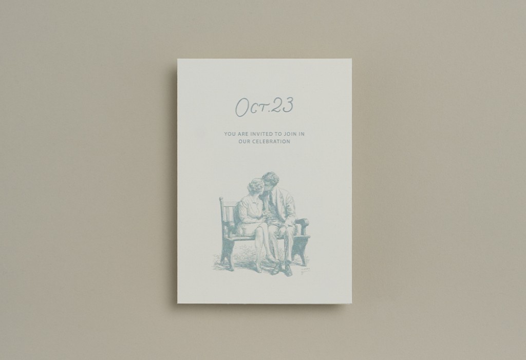 기다리던 날 청첩장 미리보기 1