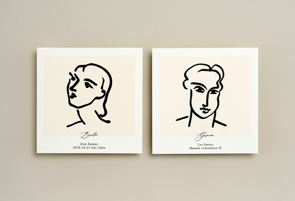 서로의 그림 청첩장 미리보기 3