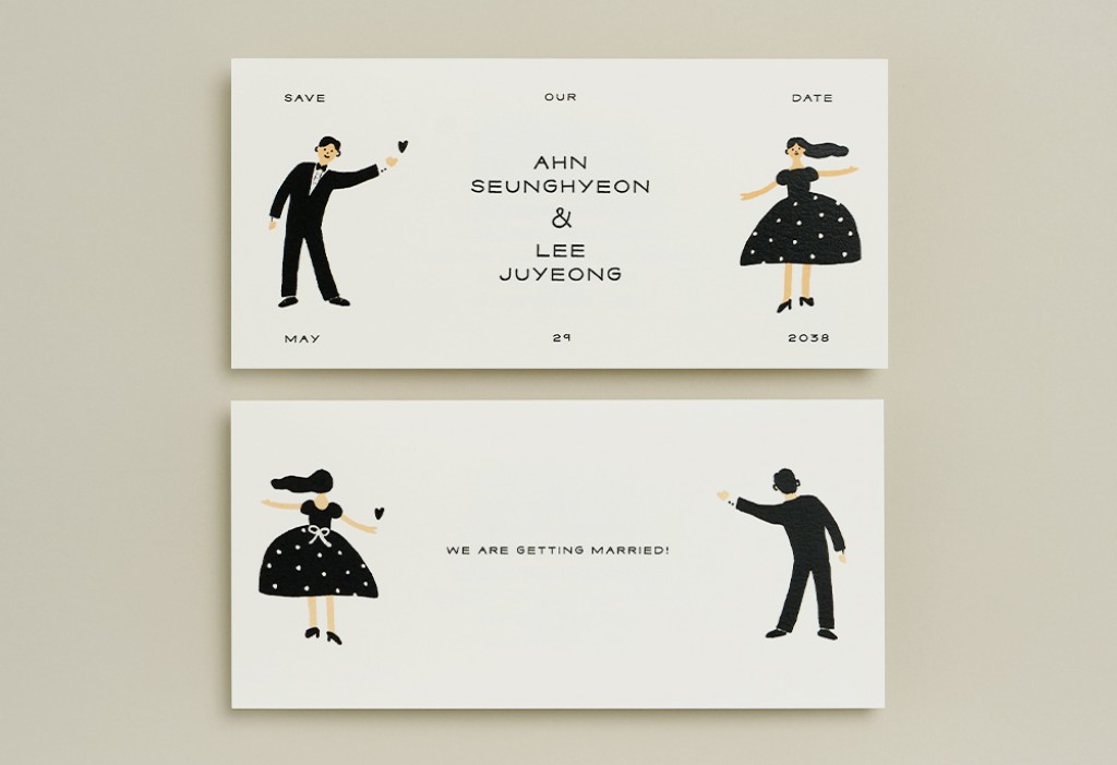 러블리 웨딩 청첩장 미리보기 1