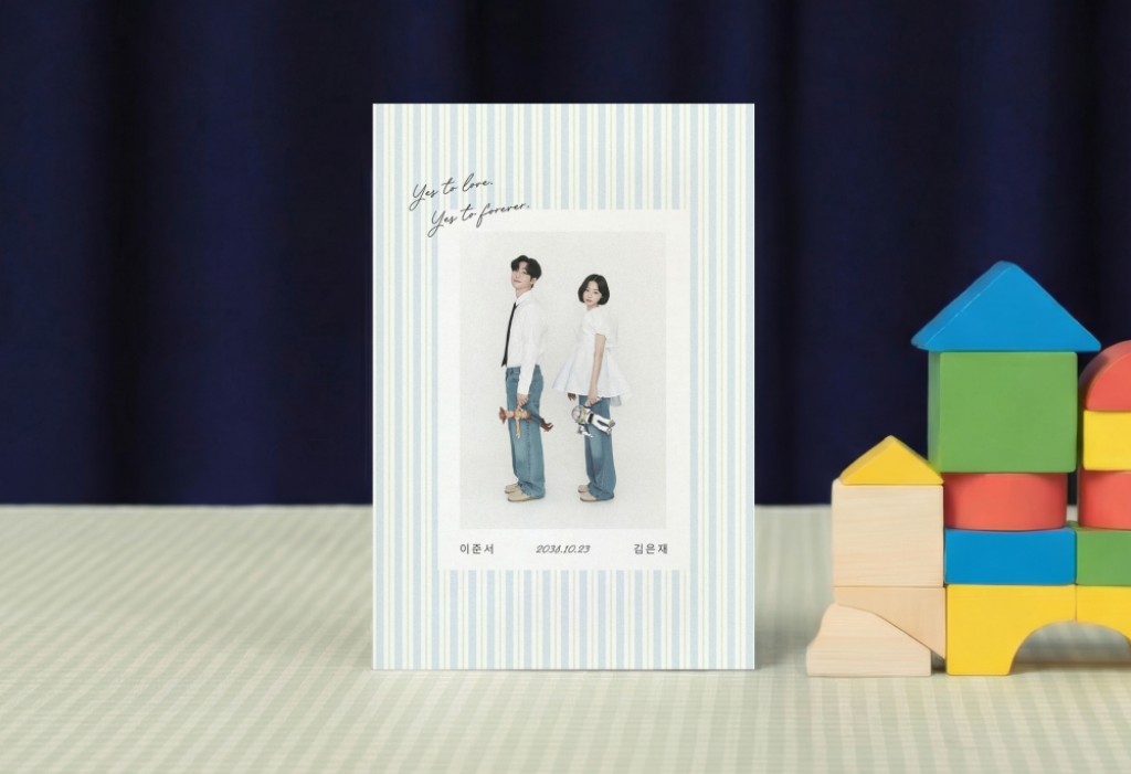 우리의 예스 기본 이미지