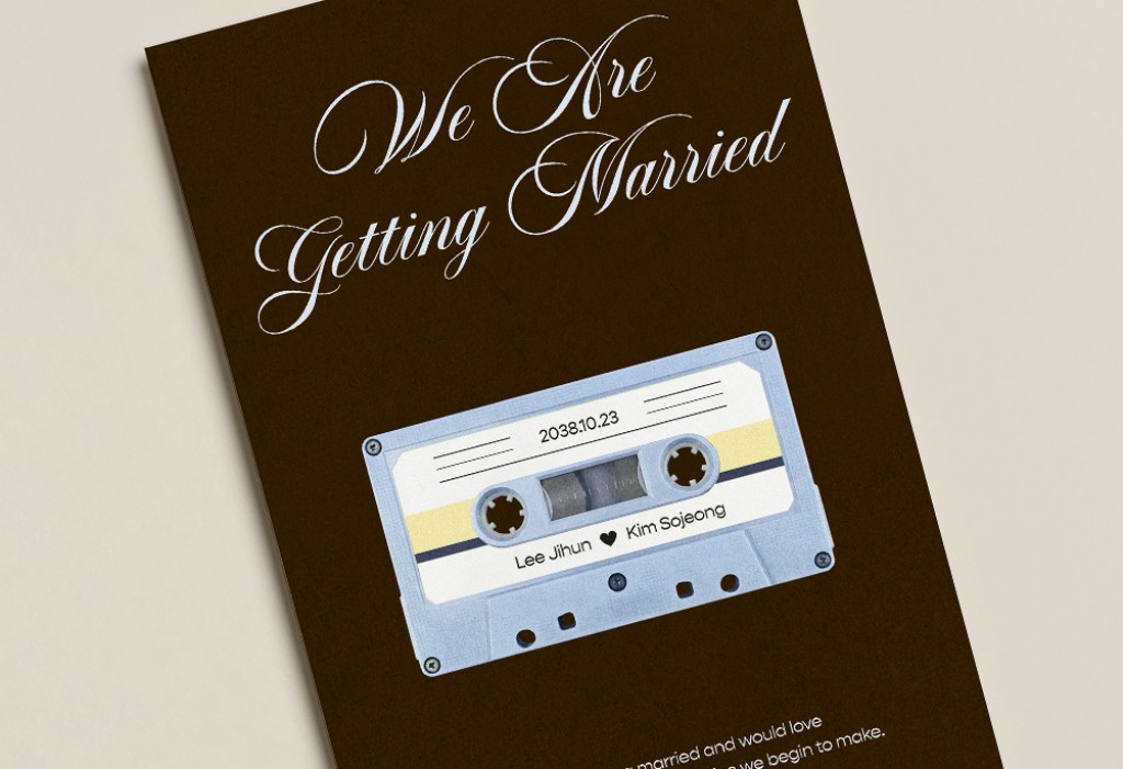 러브 카세트 (Navy) 청첩장 미리보기 2