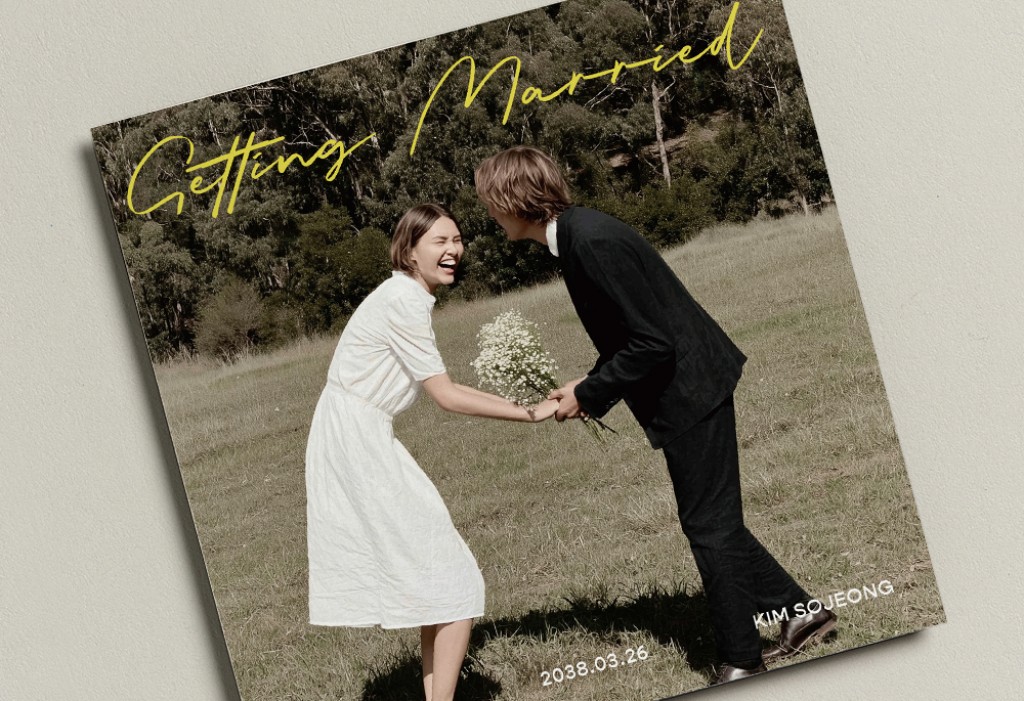 Canvas 청첩장 미리보기 2