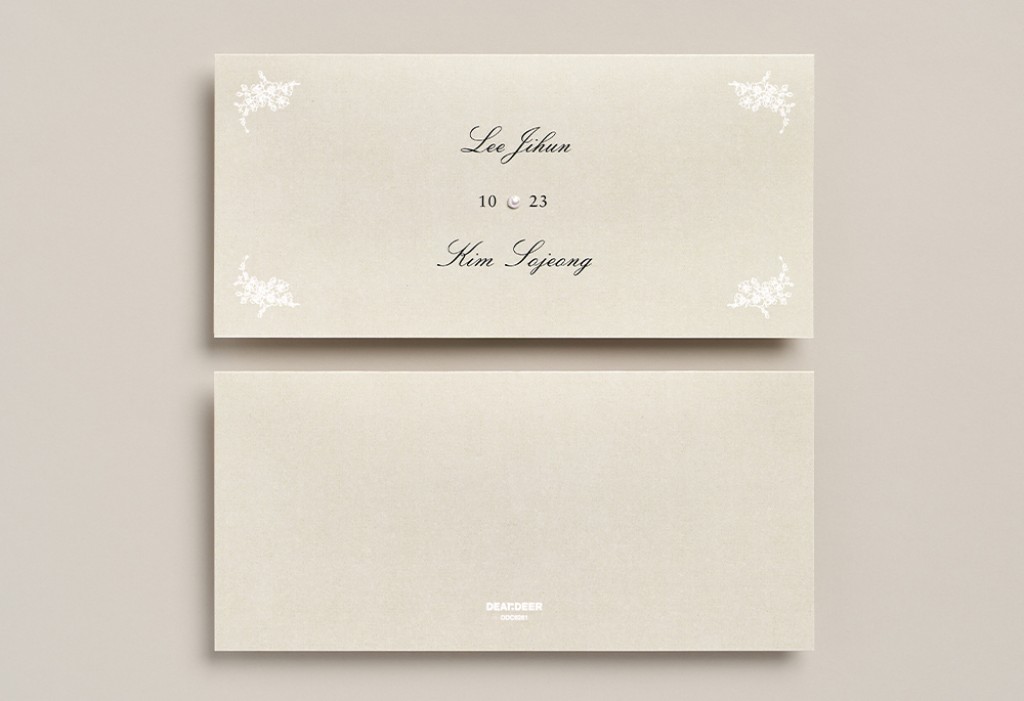 클라라 청첩장 미리보기 1