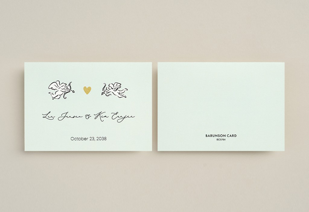 Love Cupid 청첩장 미리보기 1