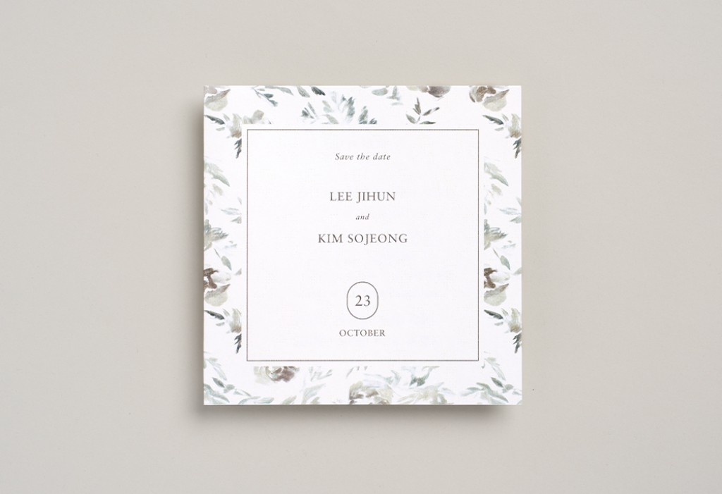 세이지 보타닉 기본 이미지