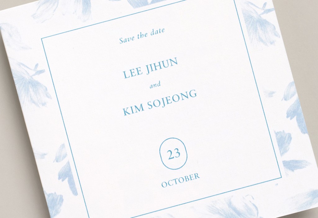 네이비 보타닉 청첩장 미리보기 2