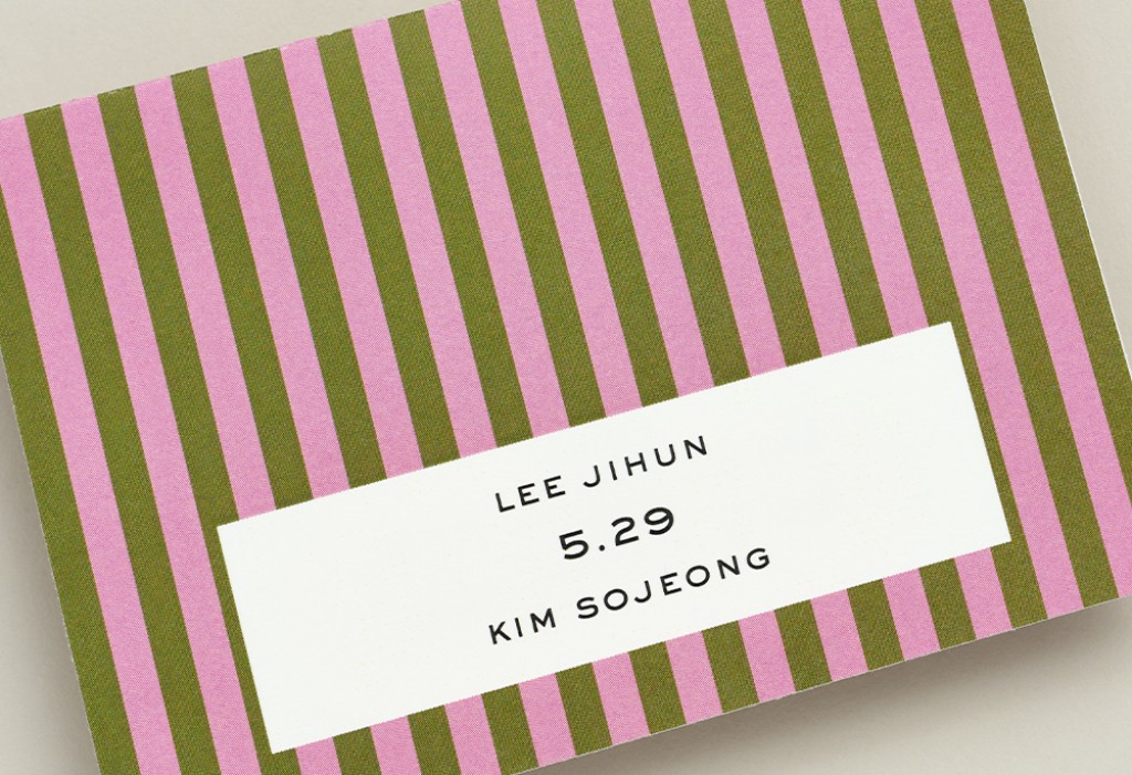 Lous 청첩장 미리보기 2