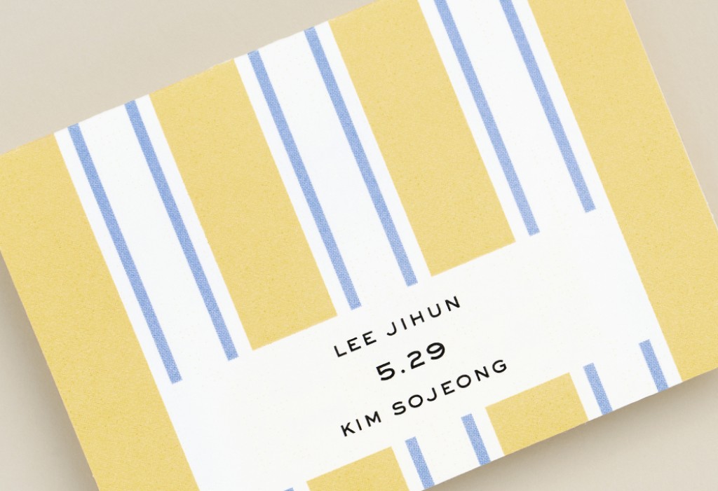 Butter love 청첩장 미리보기 2