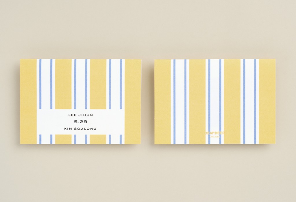 Butter love 청첩장 미리보기 1