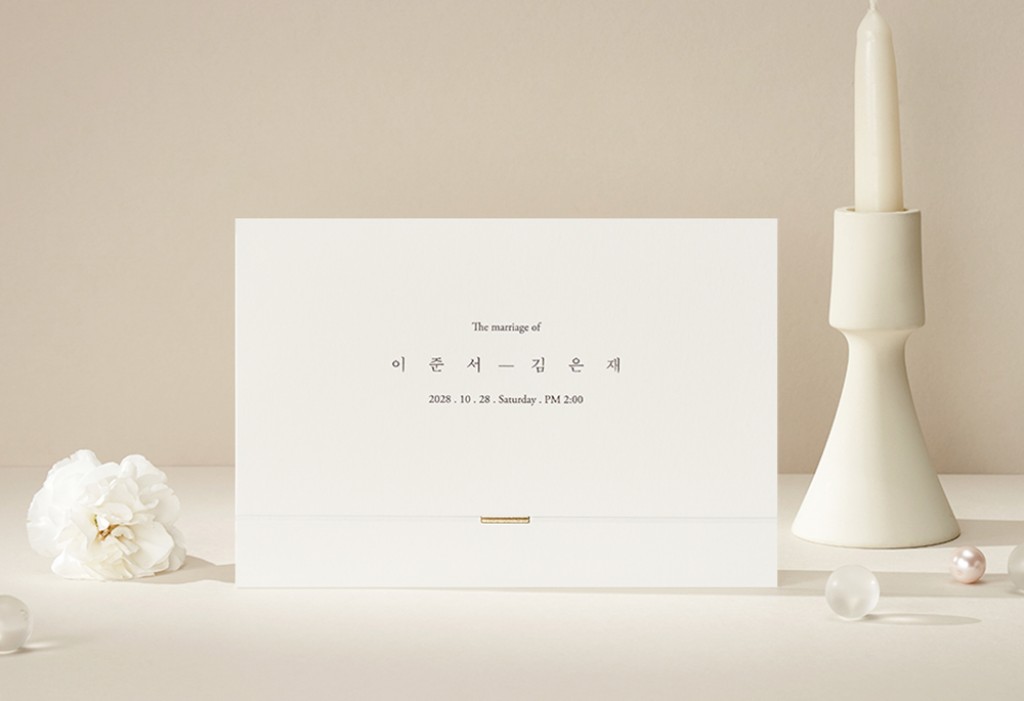 골드라인 기본 이미지