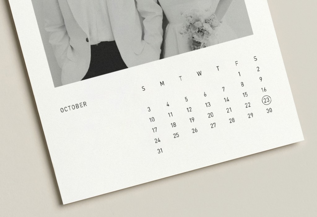 아름다운 순간 청첩장 미리보기 2