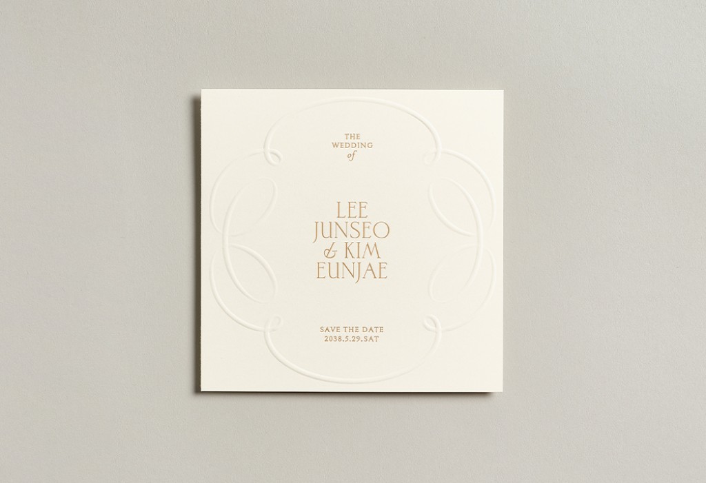 Classic Curve (금박) 청첩장 미리보기 1