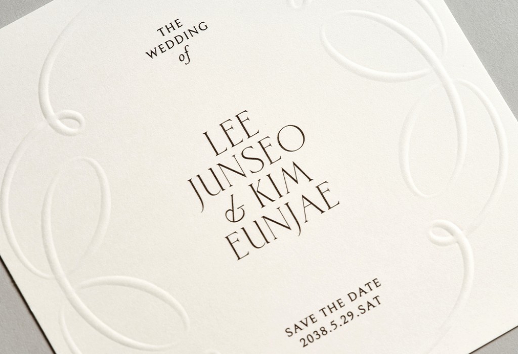 Classic Curve 청첩장 미리보기 3